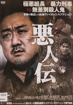 DVD@l`