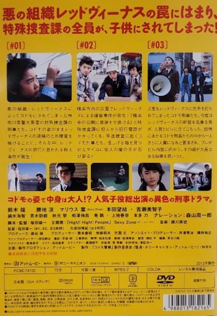 DVD@Rhx@ @q4gr  CD/DVD/rfI 