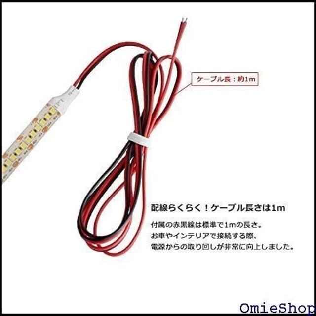 Kaito Denshi Cndq LEDe[vCg `bv x[X P[u1m 90cm F:ԐF 249  /oCN