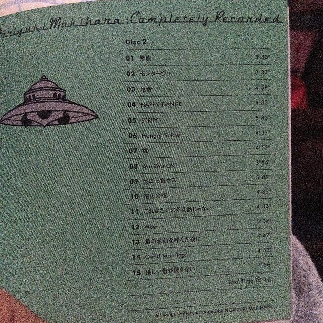 ꠌhV^Completely Recorded  ^gObY 