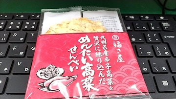 َq