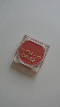 Jl{Egj[ O}V[bvXeBbNgOR-02IWn