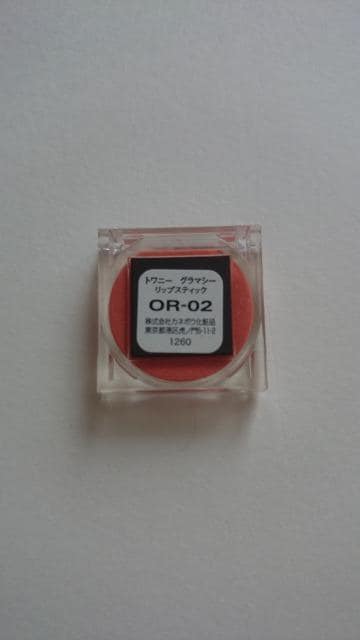 Jl{Egj[ O}V[bvXeBbNgOR-02IWn  /RX/lC 