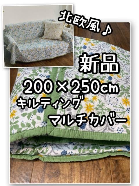 Vi200~250cm}`Jo[kLeBOLgJo[Q245   CeA/Ct 