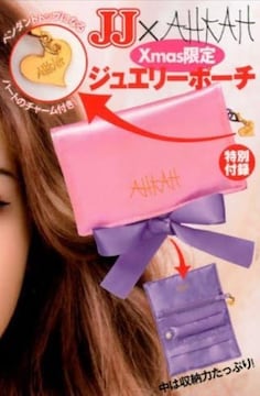 JJGt^A[J[ AHKAH XmasWG[|[`