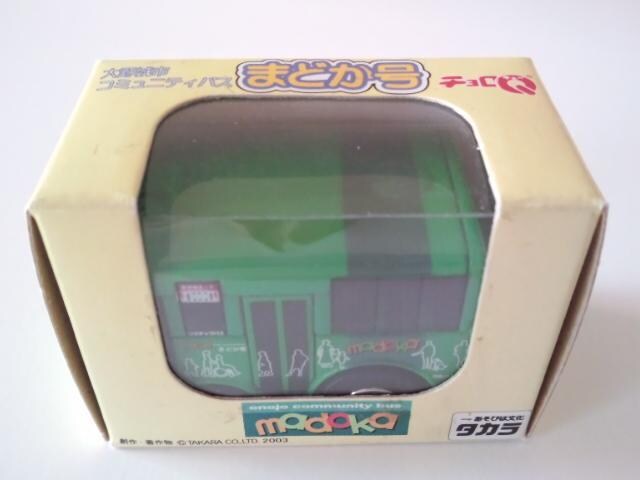 `Q sR~jeBoX ܂ǂ   zr[ 
