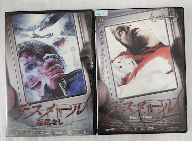 fX[ 2{Zbg   CD/DVD/rfI 