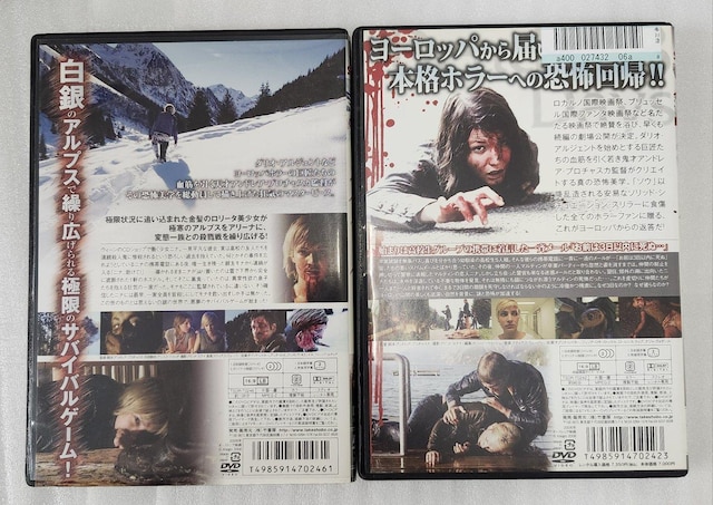 fX[ 2{Zbg  CD/DVD/rfI 