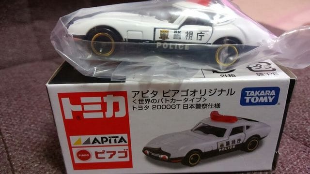 g~J@As^@sASi@g^2000GT{x@dl@gpVi