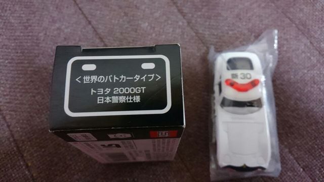 g~J@As^@sASi@g^2000GT{x@dl@gpVi