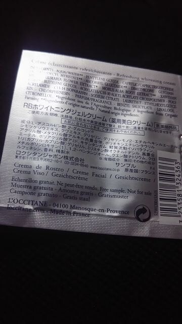 NV^pN[sample