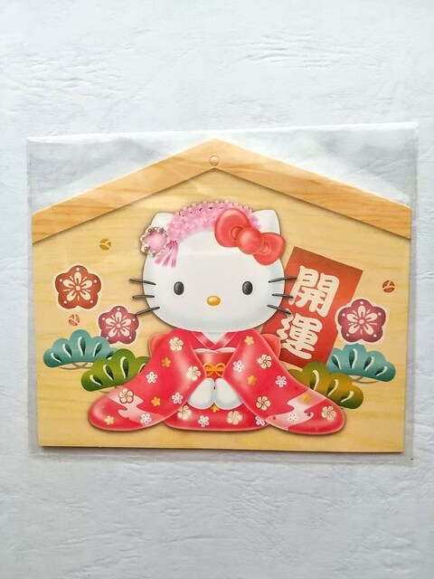 HELLO KITTY@|`܁@Rށ@eR@n[LeB@Nʑ   