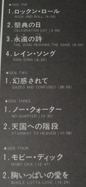 wi̎ bhEcFbyECuIIx񔭔QLP  CD/DVD/rfI 