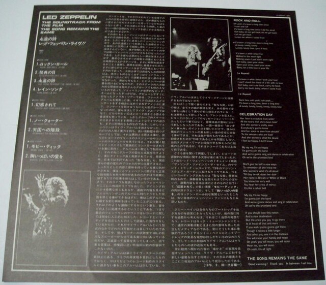 wi̎ bhEcFbyECuIIx񔭔QLP  CD/DVD/rfI 