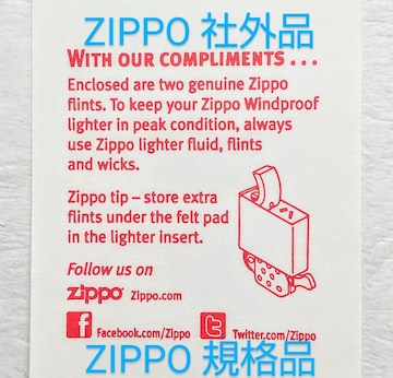 ZIPPO ЊOi@݊i@Wb|C^[Kii@ՕiR_Zbg@tg@ECbN@tGg@ZIPPOɎgpł܂