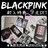 【公式特典】The Album: BLACKPINK Vol.1の封入特典など