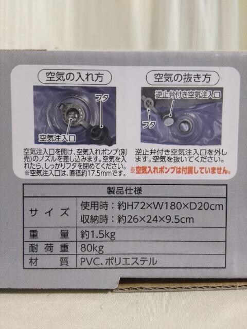 OWA[GA[xbh@lCr[