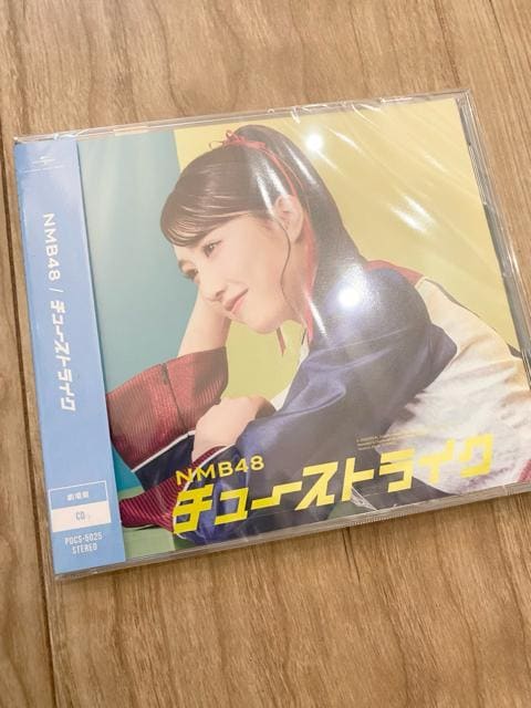 ygCÂ8/9܂ŏoiz NMB48 `[XgCN  CD   ^gObY 