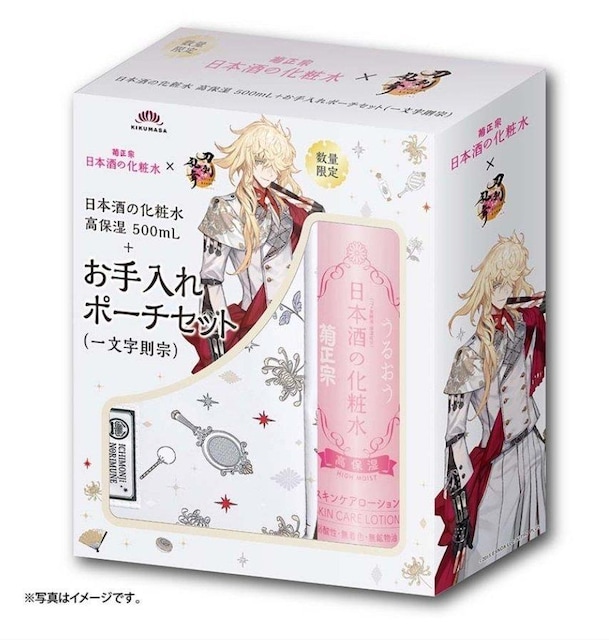  {̉ϐ ێ 500mL@ꕶ@@|[`Zbg   /RX/lC 