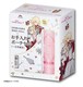  {̉ϐ ێ 500mL@ꕶ@@|[`Zbg