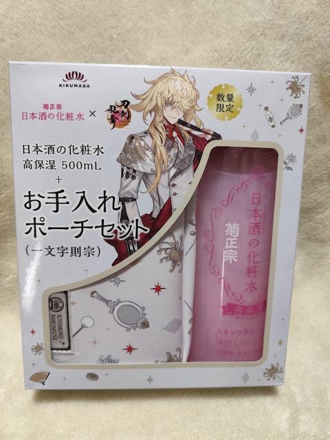  {̉ϐ ێ 500mL@ꕶ@@|[`Zbg  /RX/lC 