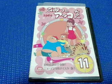 DVD Ђ݂̱ 1969 ƭ޼Ͻ 11