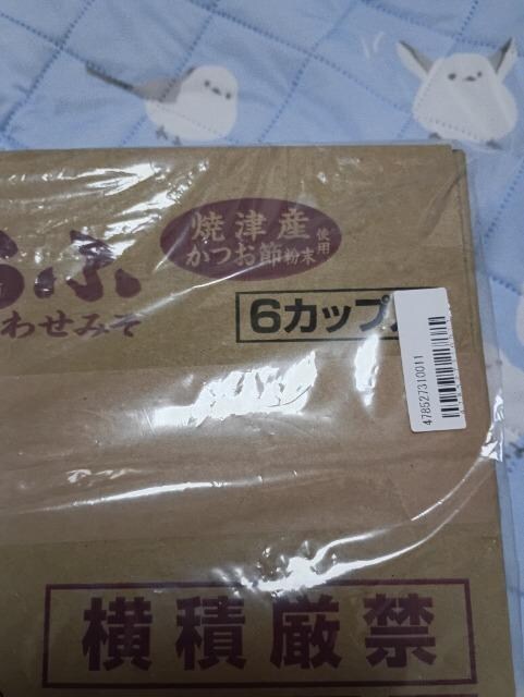 ݂̐A6Jbv  O/hN 