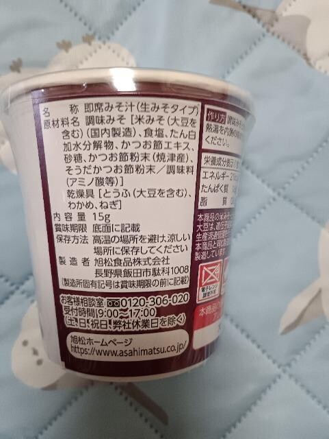 ݂̐A6Jbv  O/hN 