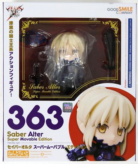 Fate/stay night ˂ǂ낢 ZCo[I^ X[p[[ouEGfBVViJi  zr[ 