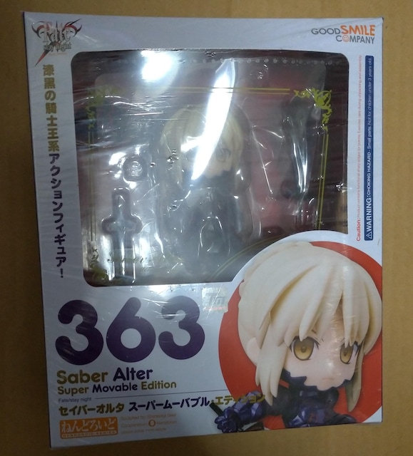 Fate/stay night ˂ǂ낢 ZCo[I^ X[p[[ouEGfBVViJi  zr[ 