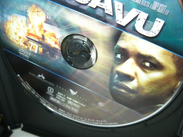 mDVD  fW  CD/DVD/rfI 
