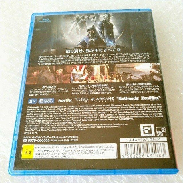 PS4uDishonored 2@fBXIi[h 2v  Q[{/\tg 