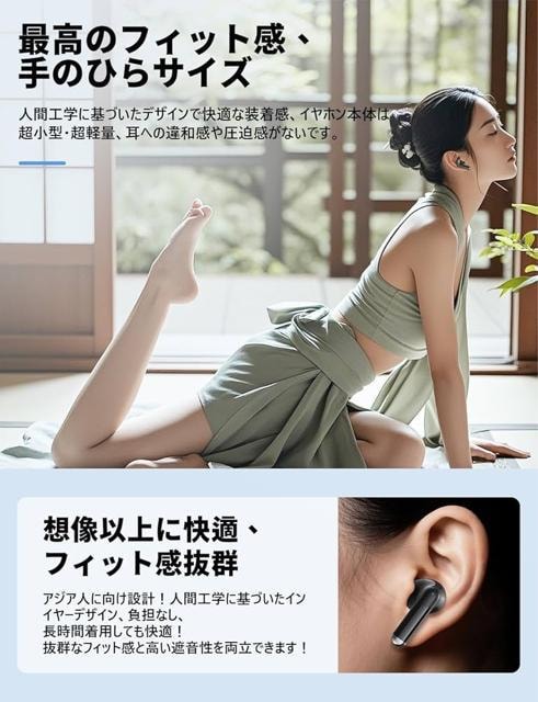 CXCz ENCʘbmCYLZO IPX7h Bluetooth5.4 SHI-FI x ڑu  Ɠd/AV 