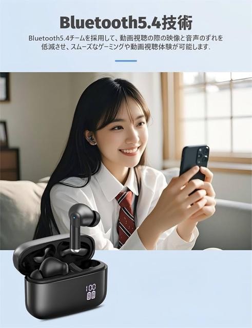 CXCz ENCʘbmCYLZO IPX7h Bluetooth5.4 SHI-FI x ڑu  Ɠd/AV 