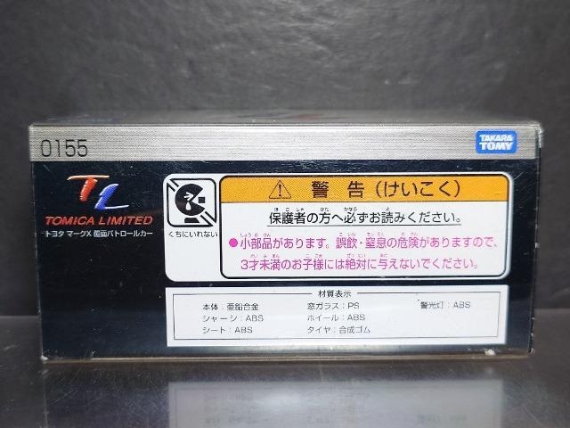 g~J~ebhOPTTg^ }[Nwʃpg[J[Ji  zr[ 