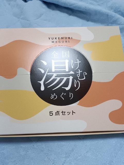 Sނ߂A5_Zbg   CeA/Ct 