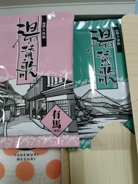 Sނ߂A5_Zbg  CeA/Ct 