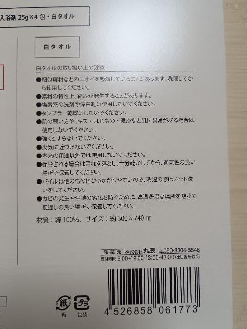Sނ߂A5_Zbg  CeA/Ct 