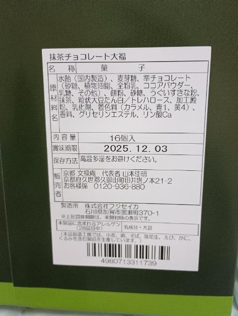 `R[g啟  O/hN 