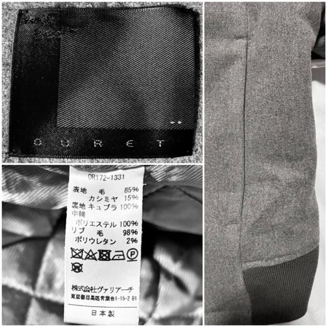 OURET I[bg艿6~ JV~ MA-1 { WPbg hX ZNg LJW ~^[ ~ AE^[Ò  jt@bV 