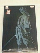 ⍰ CREATOR ~ CREATOR SHIROYASYA 鍳 ʃJ[