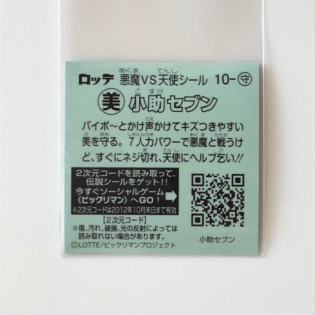 rbN}`1 10-@Zu  zr[ 