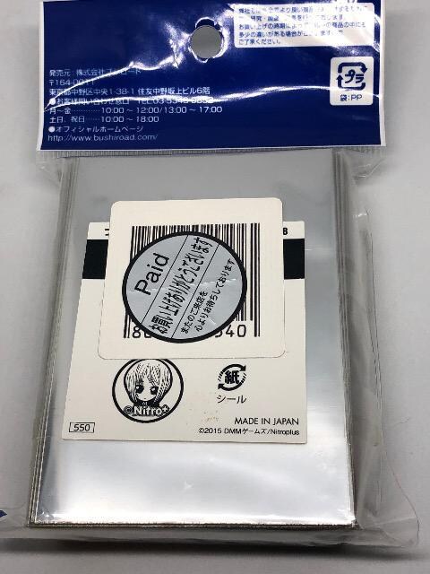 @ϊہ@uV[hX[uRNV@~j  Aj/R~bN/LN^[ 