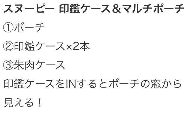 [NVBGt^ Xk[s[ӃP[X|[`4_SET