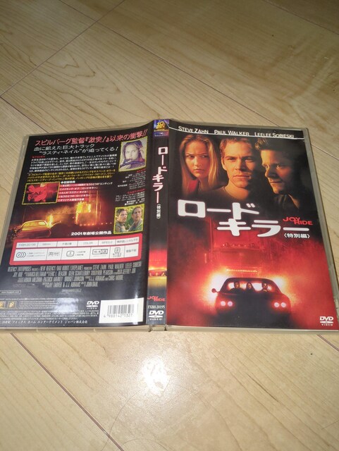 DVD[hL[ ʕҁXeB[EU[@|[EEH[J[@[[E\BGXL[