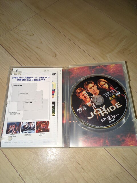 DVD[hL[ ʕҁXeB[EU[@|[EEH[J[@[[E\BGXL[
