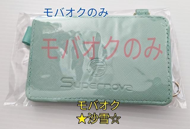 ANX^ B-PROJECT kϔ a Bv ؃z_[ _CRNver. AGF2019ObY  Aj/R~bN/LN^[ 