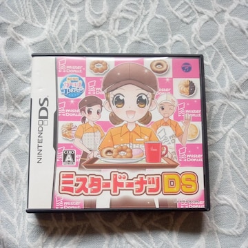 DS p~X^[h[icDS