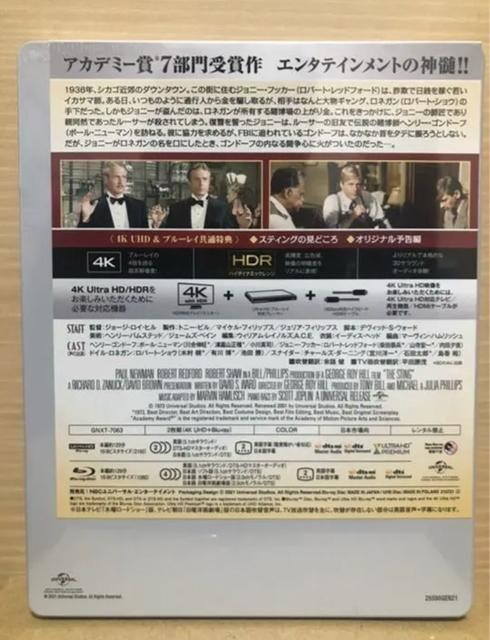 yAmazon.co.jpzXeBO 4K Ultra HD+u[C X`[ubNdl Blu-ray Vi@p  CD/DVD/rfI 