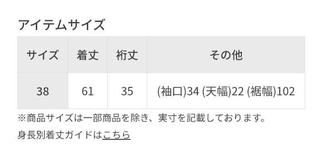 ysNjbNJbg\[ߗށ180`  uh 